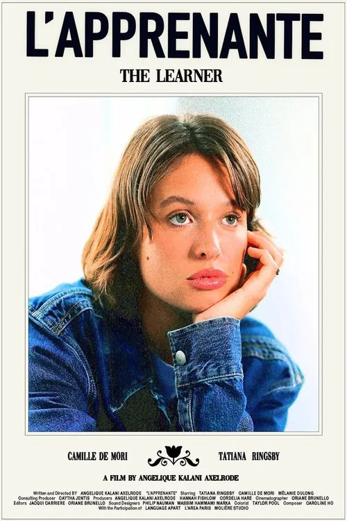 The Learner movie poster