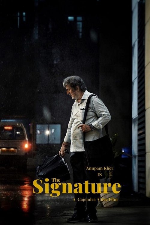 The Signature movie poster