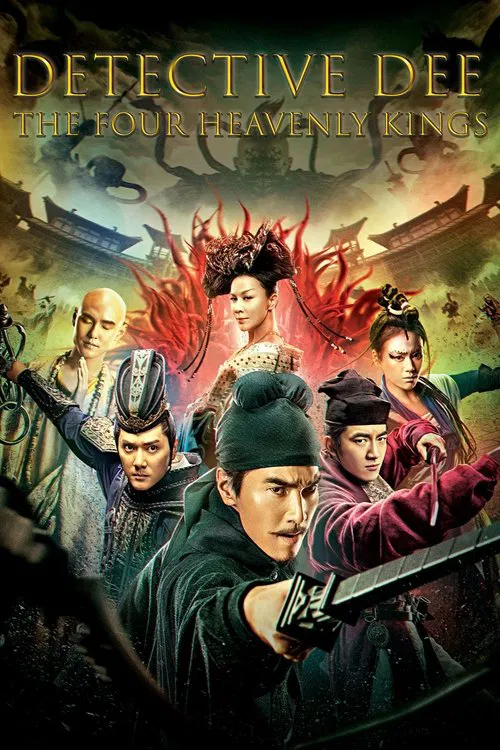 Detective Dee: The Four Heavenly Kings movie poster