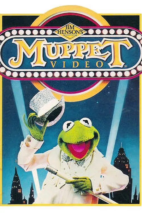 The Muppet Revue movie poster
