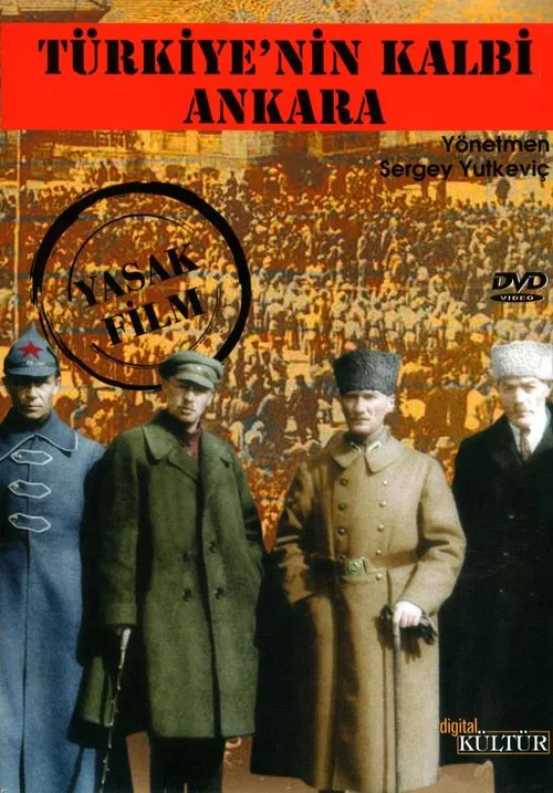Ankara - Heart of Turkey movie poster