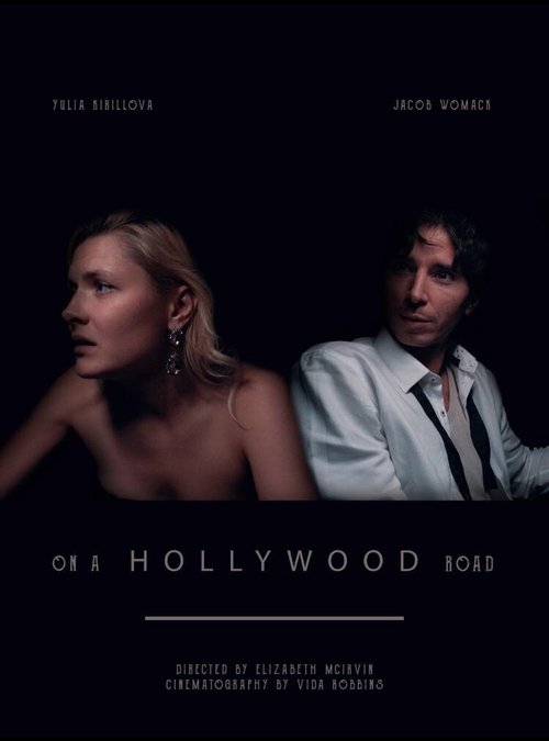 On a Hollywood Road movie poster