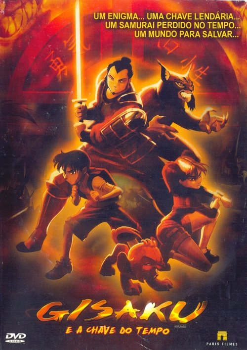 Poster do filme Gisaku e a Chave do Tempo