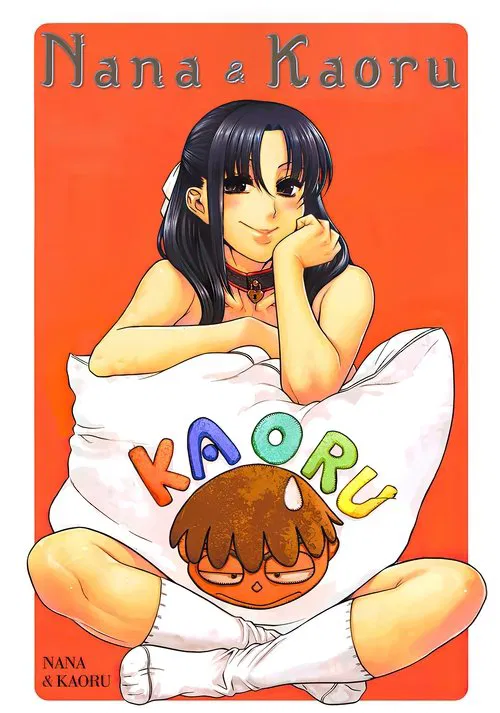 Nana and Kaoru movie poster