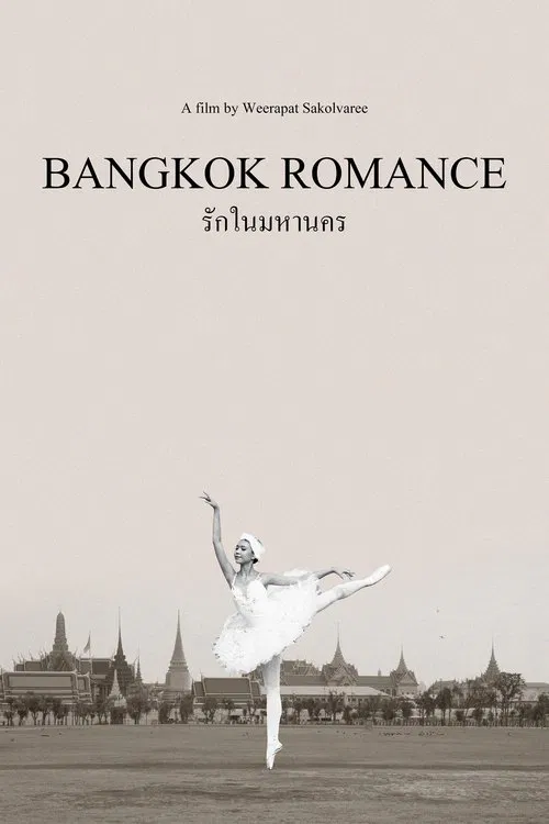 Bangkok Romance movie poster