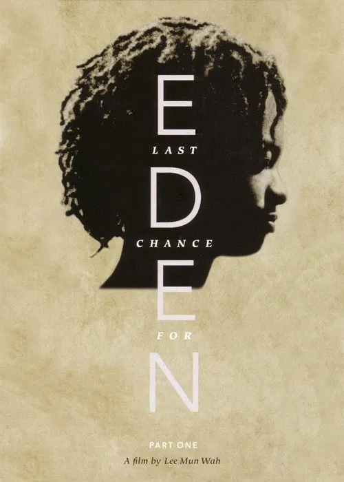 Last Chance for Eden movie poster