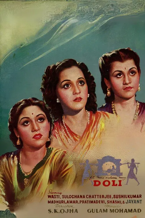 Doli movie poster