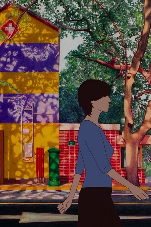 Cloud of the Unknown movie poster