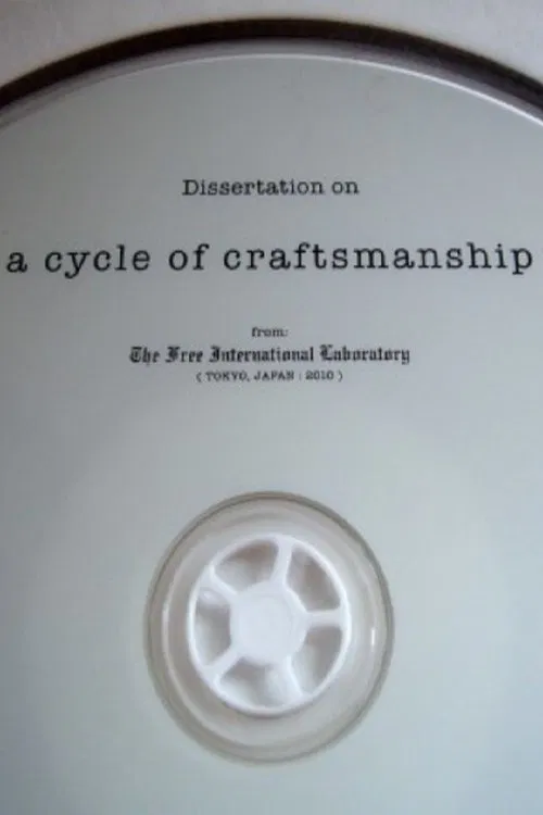Poster do filme A Cycle of Craftsmanship