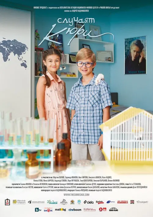 The Curie Case movie poster