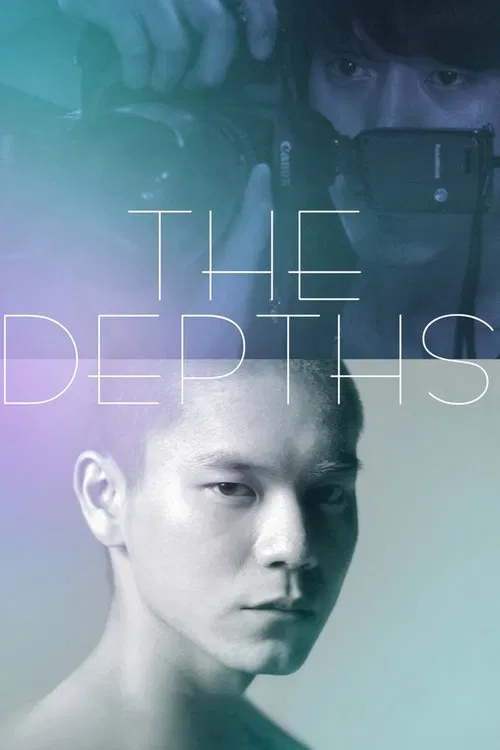 The Depths movie poster