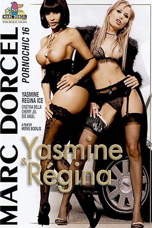 Pornochic 16 : Yasmine & Régina movie poster