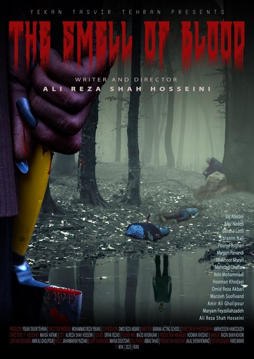 The Smell of Blood movie poster