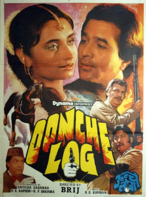 Poster do filme Oonche Log