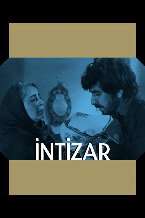 İntizar movie poster