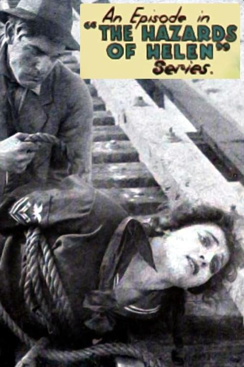 A Matter of Seconds movie poster