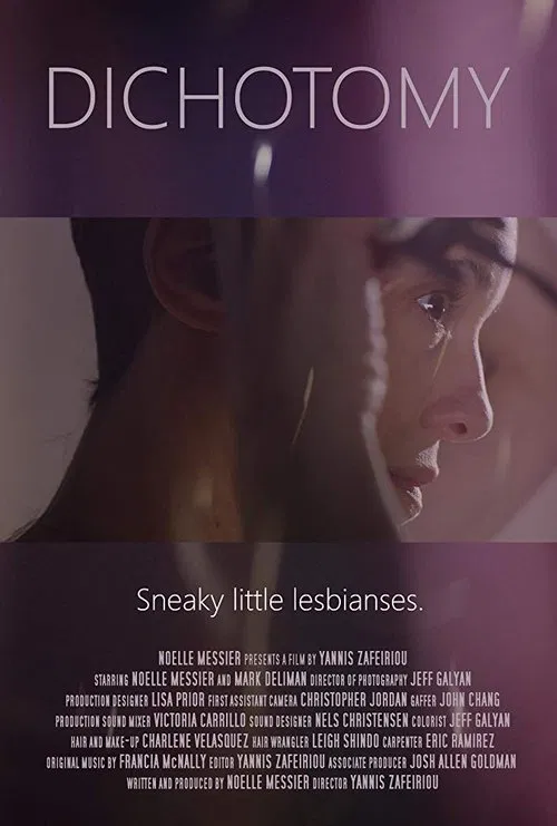 Dichotomy movie poster