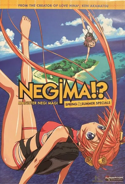 Negima!? Magister Negi Magi Spring & Summer Specials movie poster