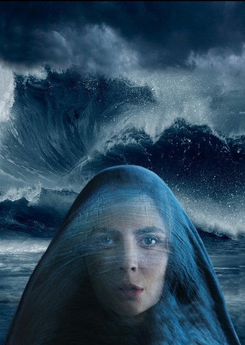 A Time in Eternity movie poster