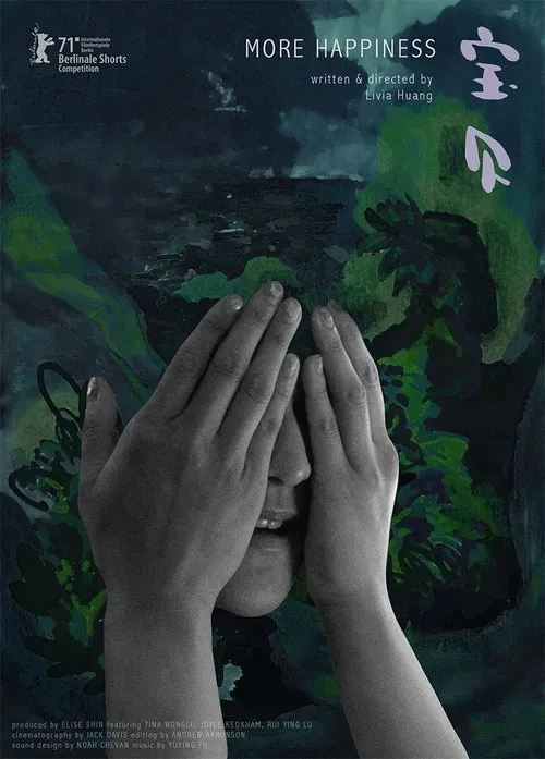 More Happiness movie poster