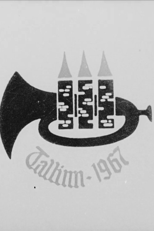 Jazz 67 movie poster