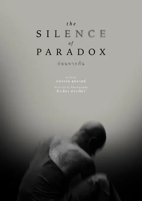 The Silence of Paradox movie poster
