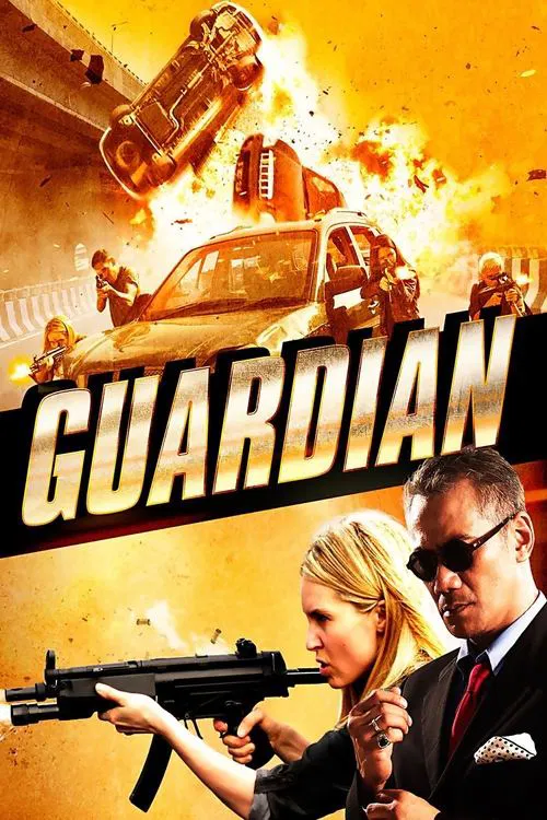 Guardian movie poster