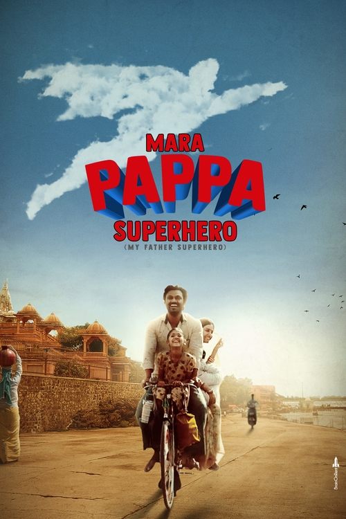 Mara Pappa Superhero movie poster