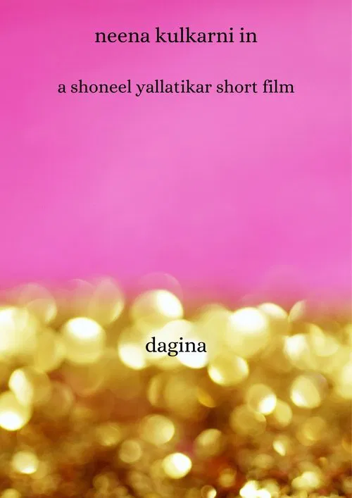 Jewellery movie poster