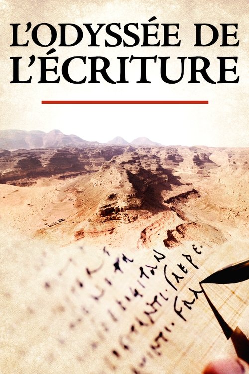 L’Odyssée de l'écriture tv show poster