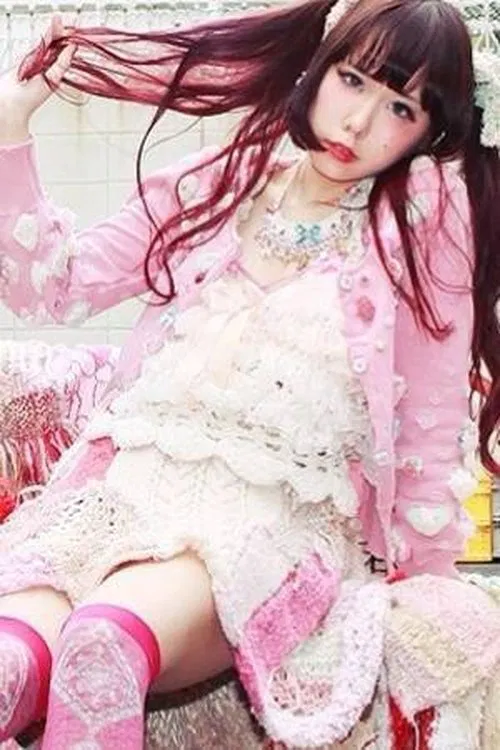 Kanae Higashi profile picture