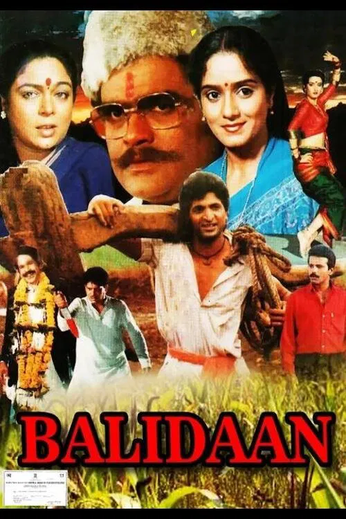 Poster do filme Balidaan