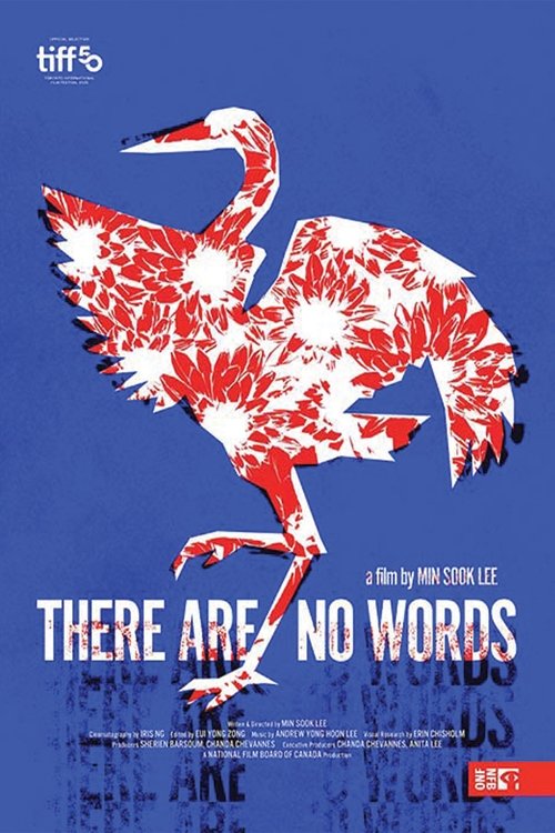 There Are No Words movie poster