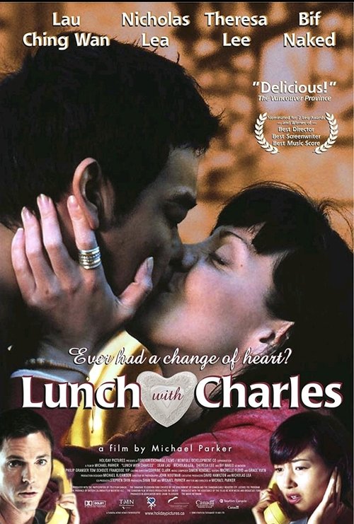 Lunch with Charles movie poster