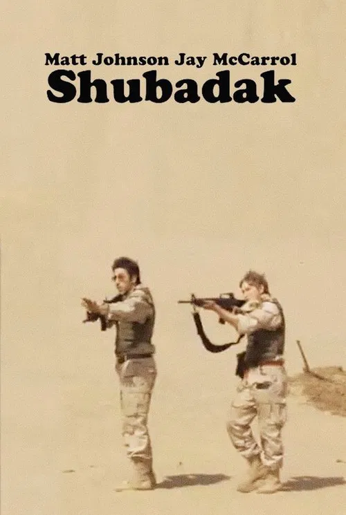 Shubadak movie poster