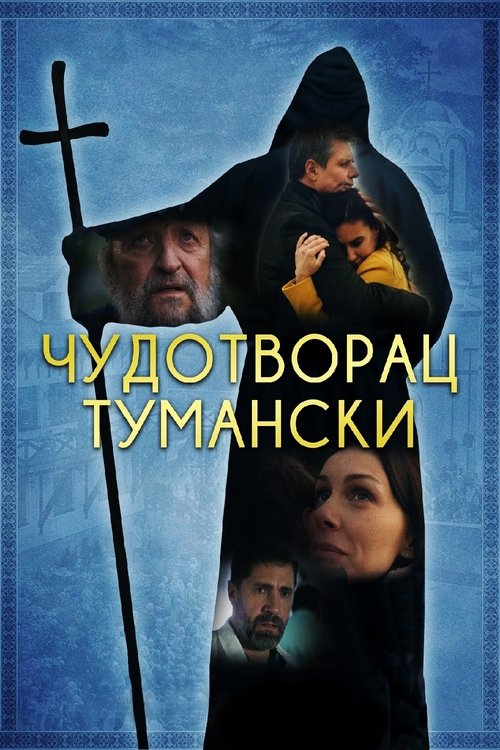 The Miracle Worker of Tumane movie poster