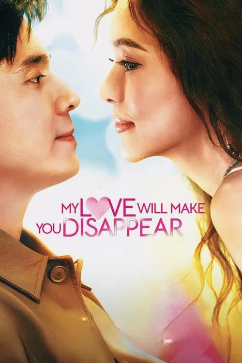 My Love Will Make You Disappear movie poster
