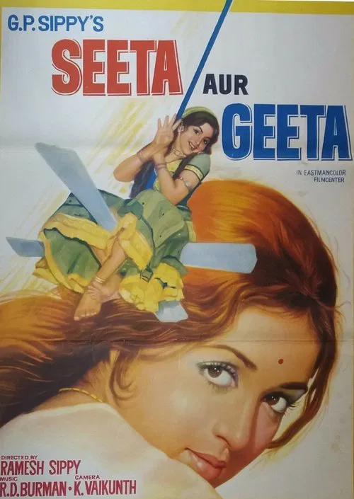 Seeta and Geeta movie poster