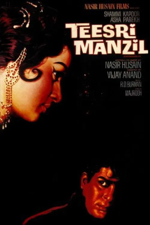 Teesri Manzil movie poster