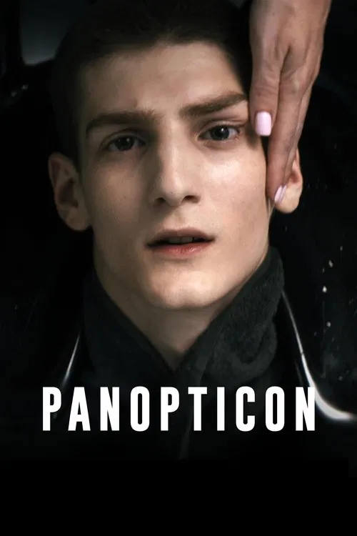 Panopticon movie poster