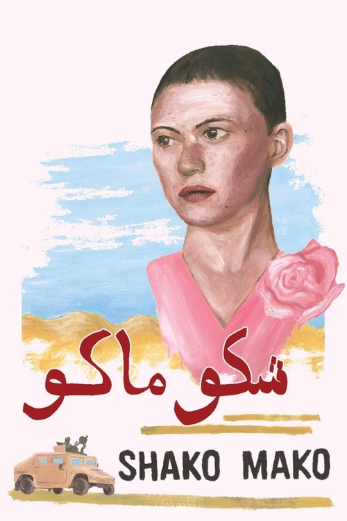 Shako Mako movie poster