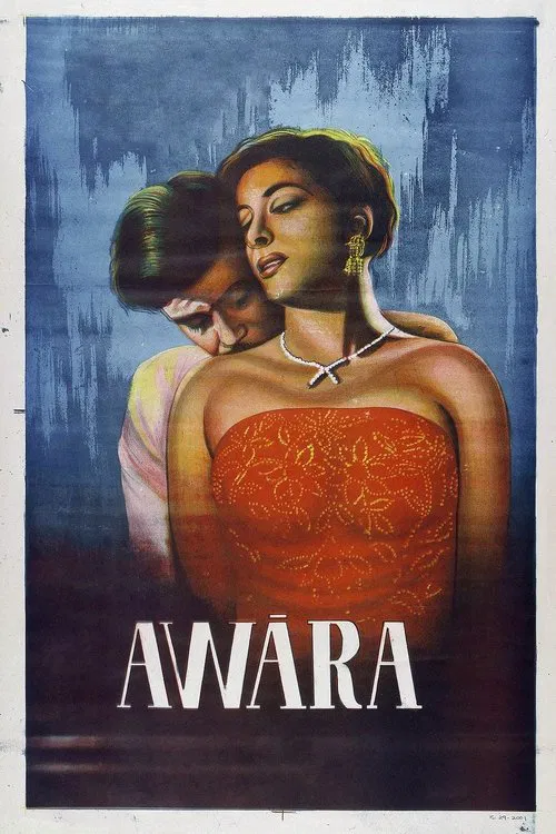 Awaara movie poster