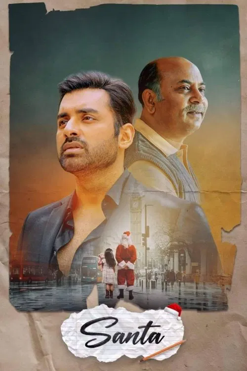 Santa movie poster