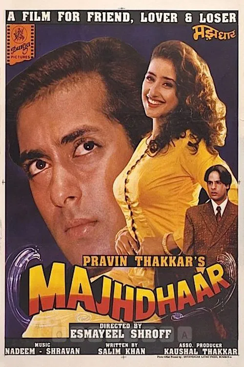 Majhdhaar movie poster