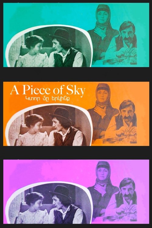A Piece of Sky movie poster