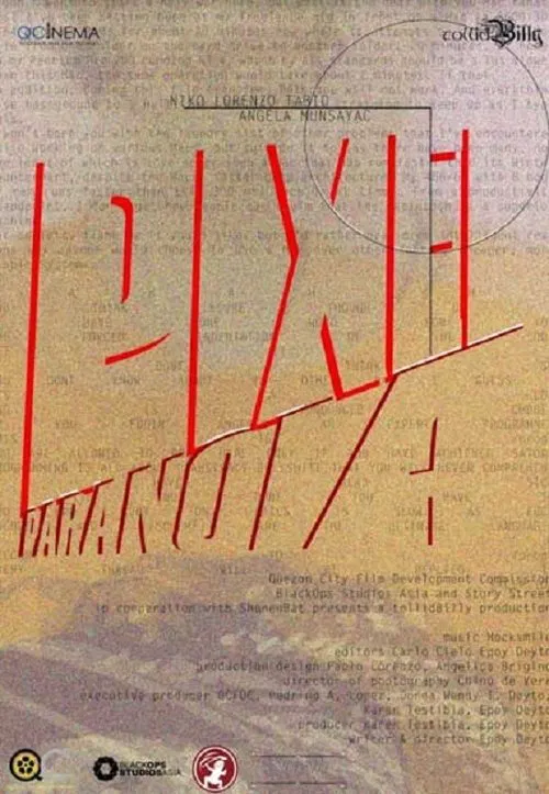 Pixel Paranoia movie poster