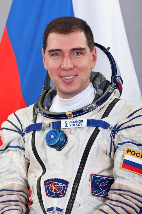 Sergey Volkov profile picture