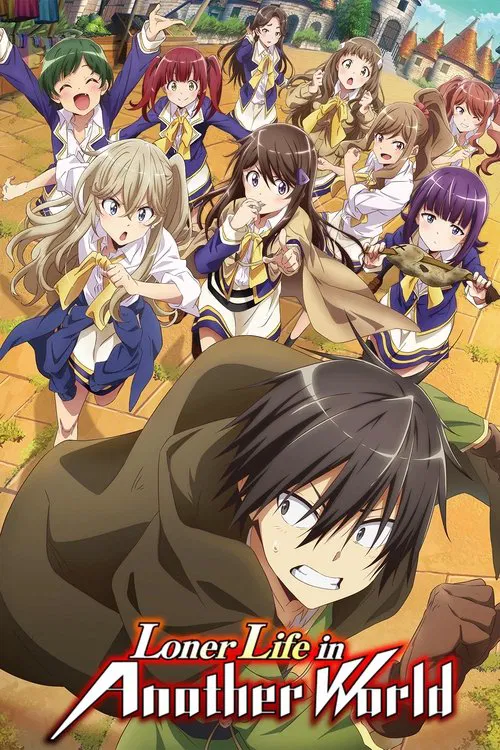 Loner Life in Another World tv show poster