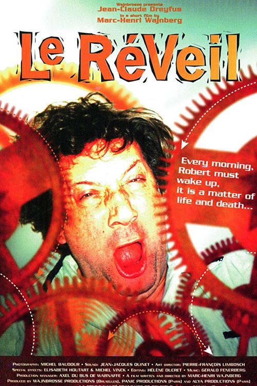 The Alarm Clock movie poster