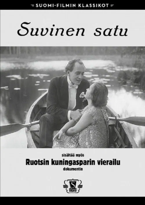 Suvinen satu movie poster